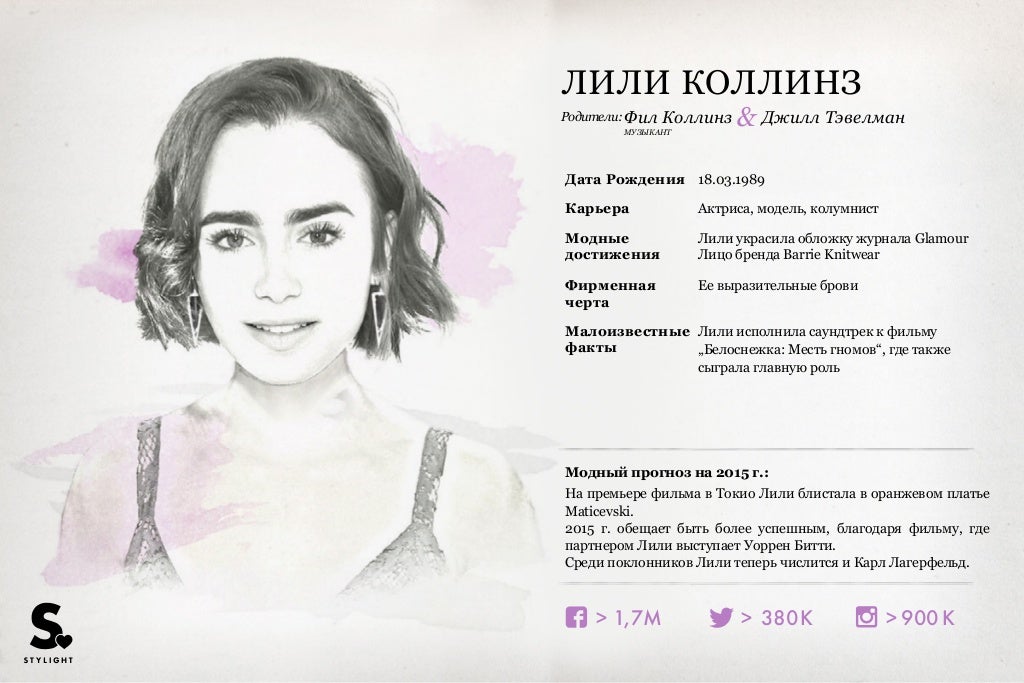 -2-1024.jpg?cb=1418831098