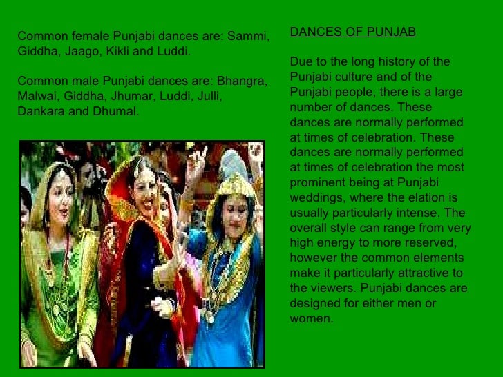 meaning of significantly in punjabi