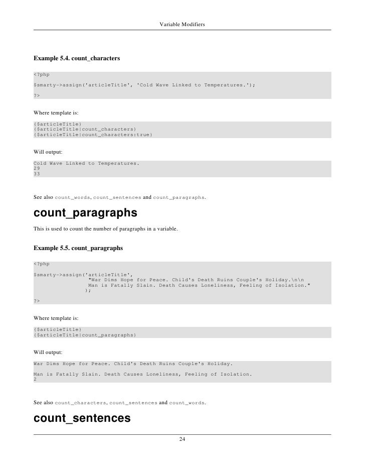 smarty php hale