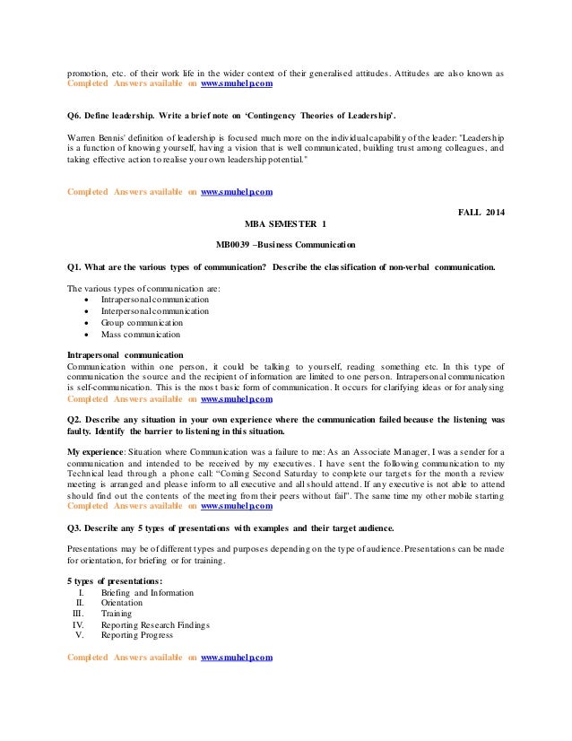 smu mb0041 Solved model question papers for mb0041 mb0042 mb0043 mb0044 mb0045 2018 2019 please provide solved model question papers for mb0041 mb0042 mb0043 mb0044. smu mb0041 Solved model question papers for mb0041 mb0042 mb0043 mb0044 mb0045 2018 2019 please provide solved model question papers for mb0041 mb0042 mb0043 mb0044.