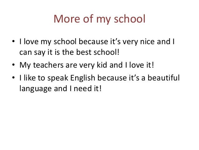 essay on i love my school