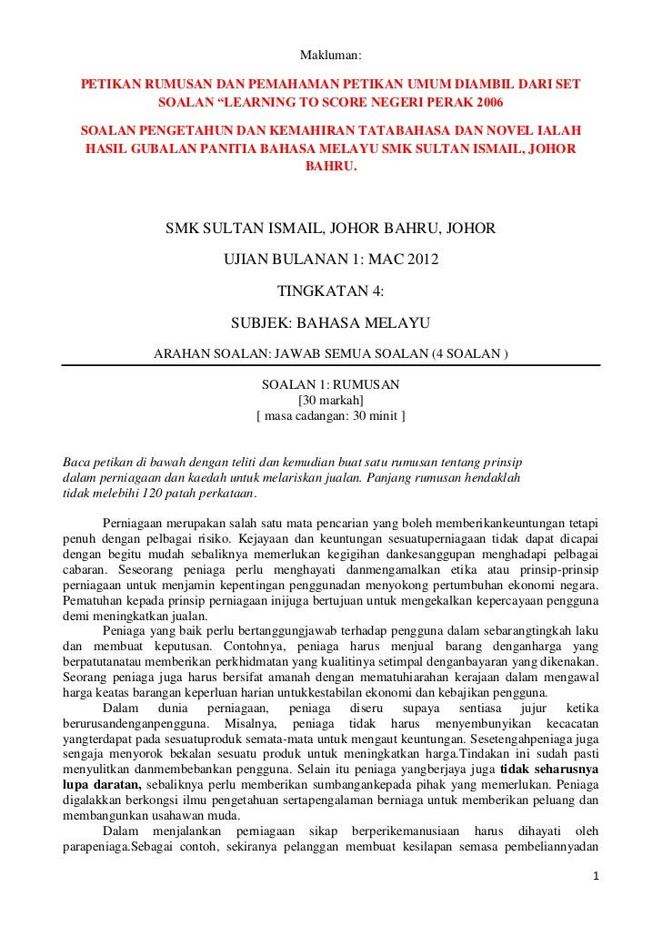 Kertas Kerja Perniagaan Restoran 2010