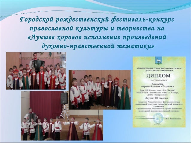 Календарь на учебный год в фотошопе