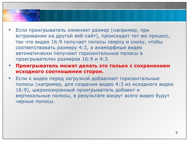 предмет смешанного договора поставка плюс услуги