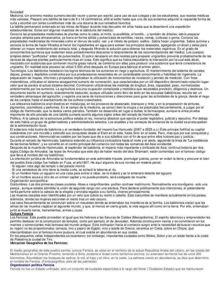 SociedadMedicina.-Un anónimo médico sumerio decidió reunir y poner por escrito, para uso de sus colegas y de los estudiant...
