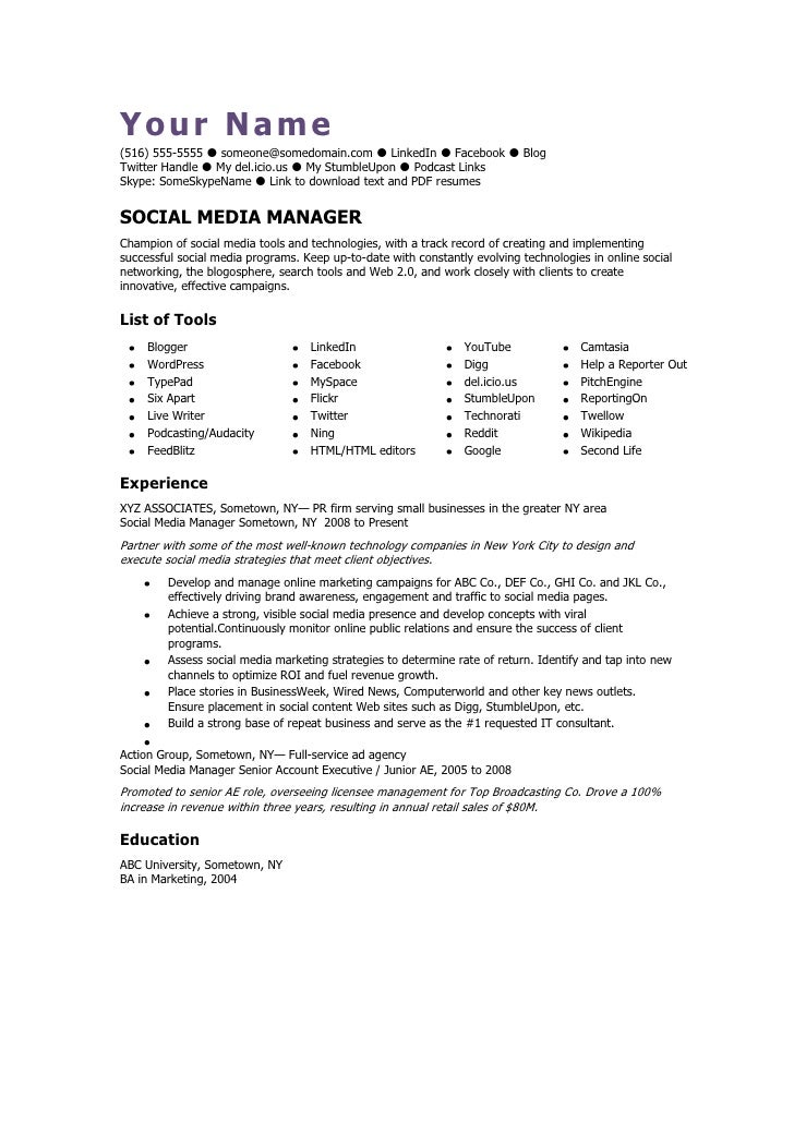 social media sample resumes