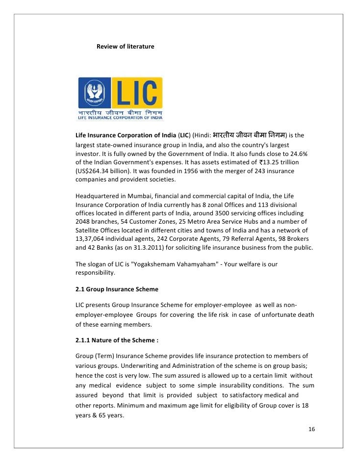review of literature of state bank of india review of literature of state bank of india