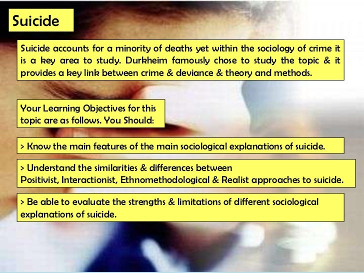 Education Essays Topics