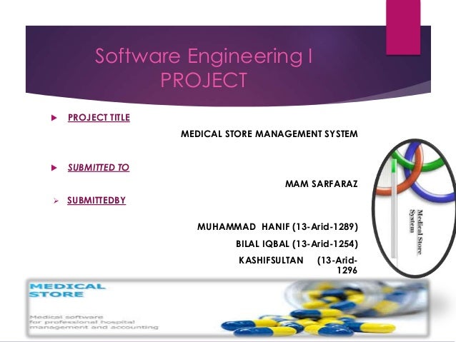 Engine Management Software Download