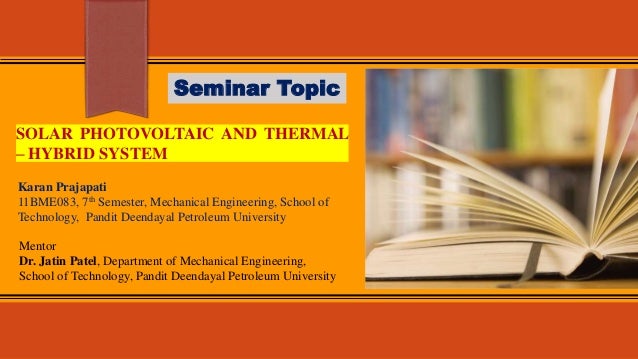 E Paper Technology Seminar Report