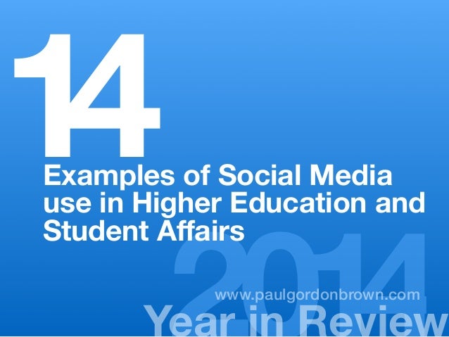 Higher Education Essay