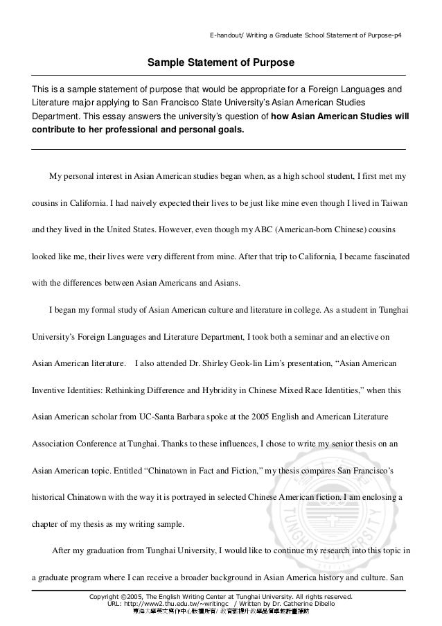 college essays on perseverance college essays on perseverance