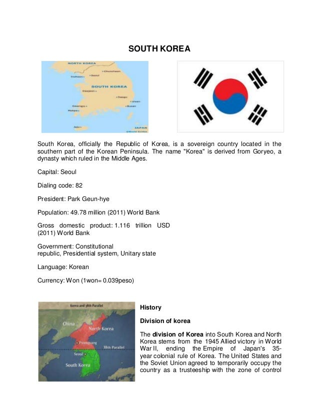 South Korea Educational System
