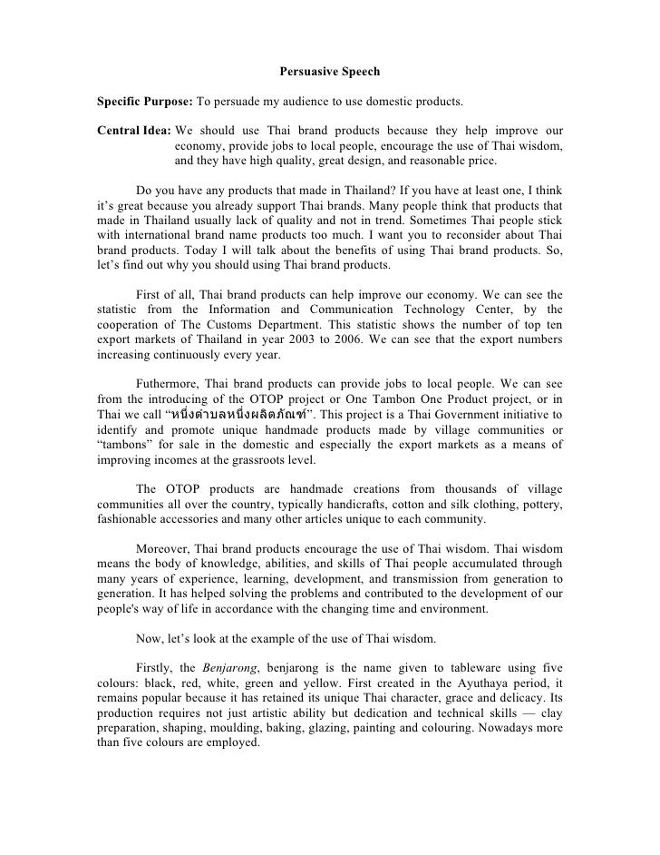 High School Admission Essay Samples Persuasive Writing Patriots Or Loyalist Lessons Tes Teach Persuasive Essay Hooks Critical Essay Thesis Statement also Essay On Importance Of Good Health Using Assistive Technology To Support Writing By Students With Is A Research Paper An Essay