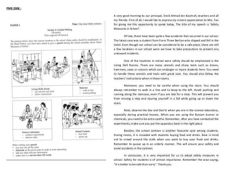 How to write a good essay - YouTube