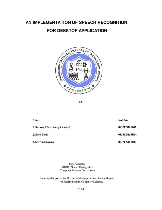 voice recognition research papers voice recognition research papers