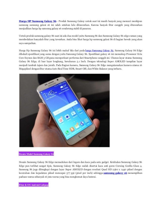 spesifikasi dan harga hp samsung galaxy s6 spesifikasi dan harga hp samsung galaxy s6