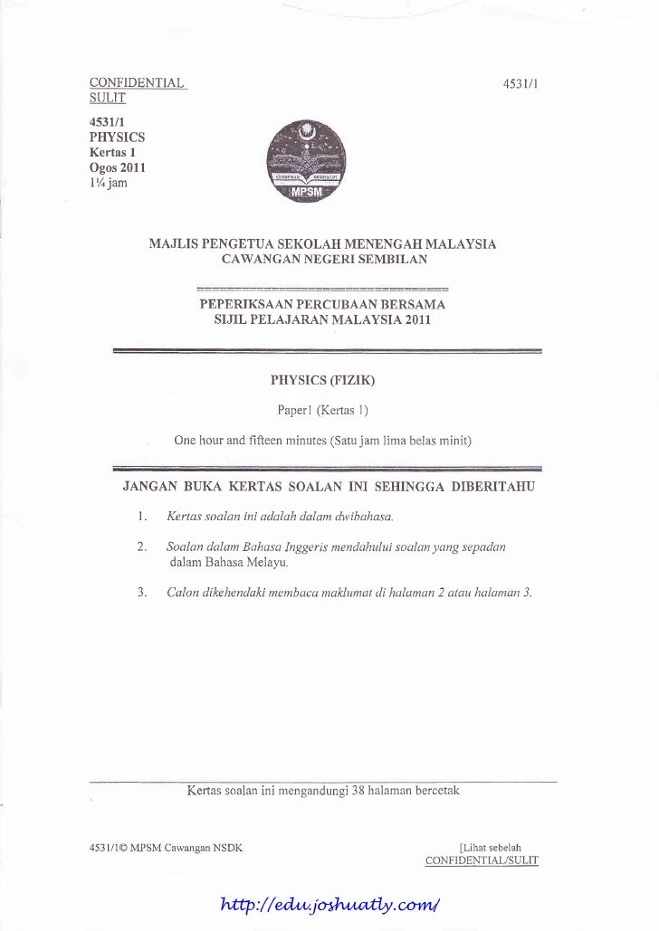 spm trial 2011 physics q n9 2011 trial 2013 26 spm 2011 enjoy in spm