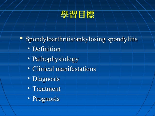 Spondyloarthritis for medical students