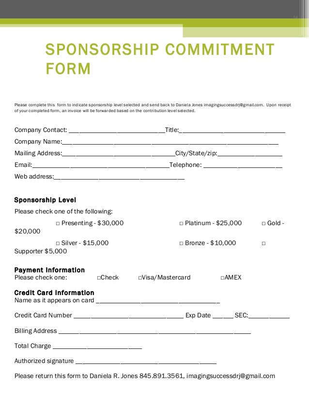 sponsorship form template