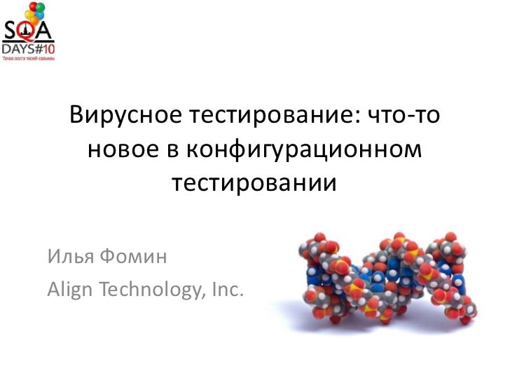 Что то новое в рукоделии Что то новое в рукоделии
