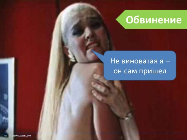 sql-10-638.jpg%253Fcb%253D1396808191