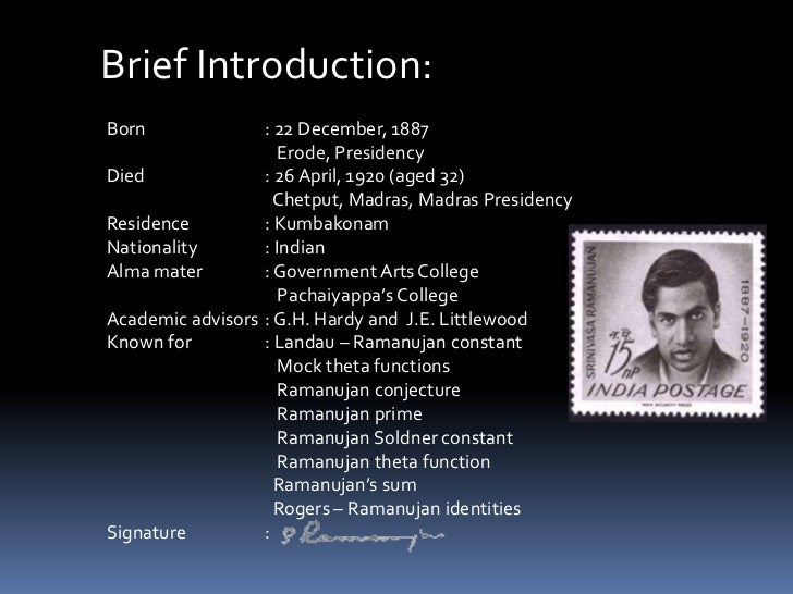srinivasa ramanujan ppt ppt on mathematician