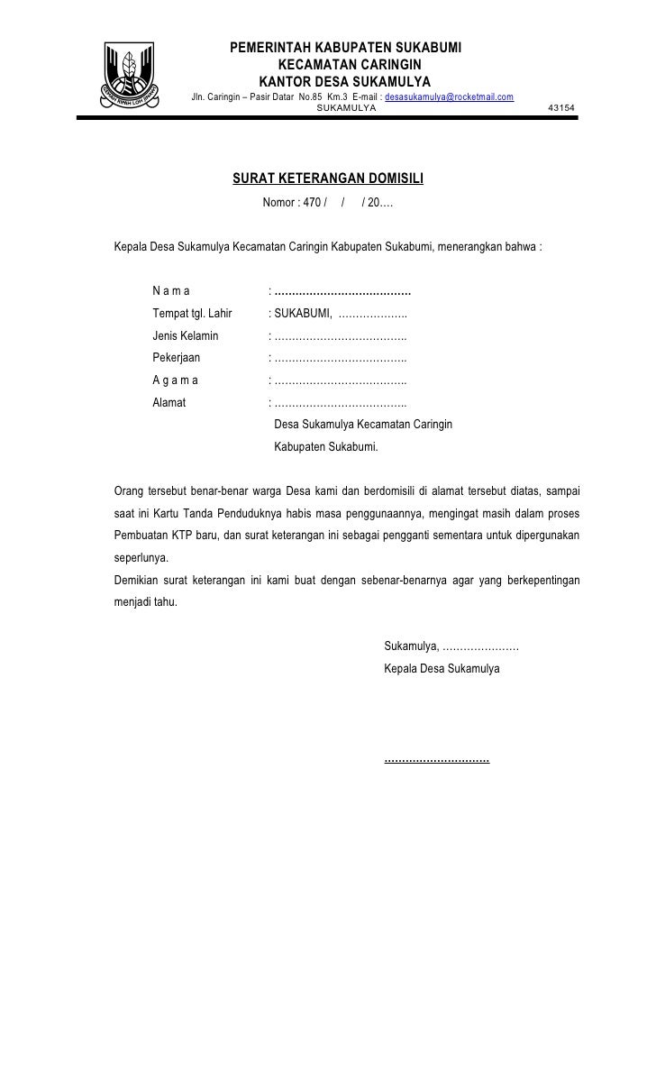 surat untuk baru pindah kk Keterangan Proses E Contoh Downlllll Surat ktp Masih Dalam surat untuk baru pindah kk Keterangan Proses E Contoh Downlllll Surat ktp Masih Dalam
