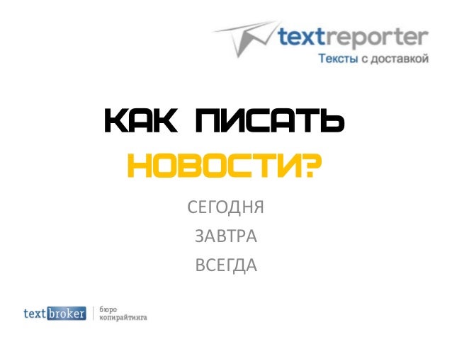 Новости на украине жириновский
