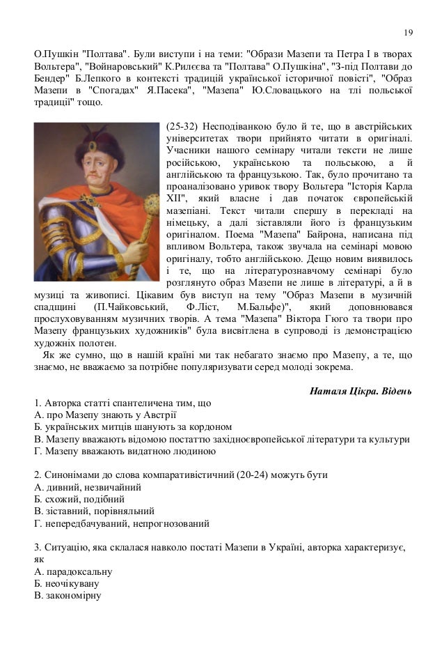 Стихи для детей 3 лет читать онлайн