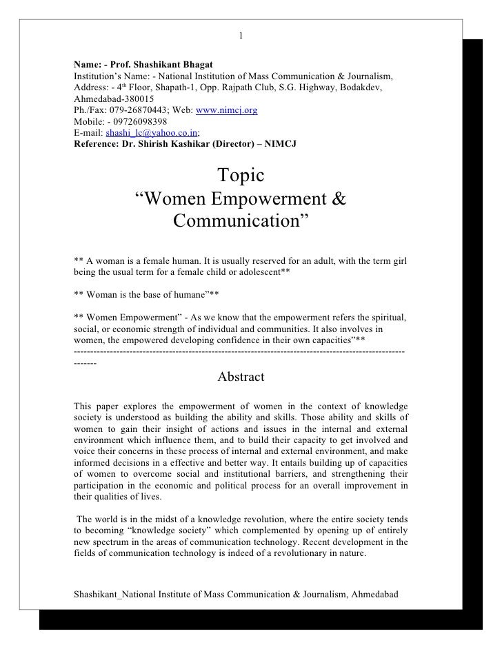 Short essay on women empowerment