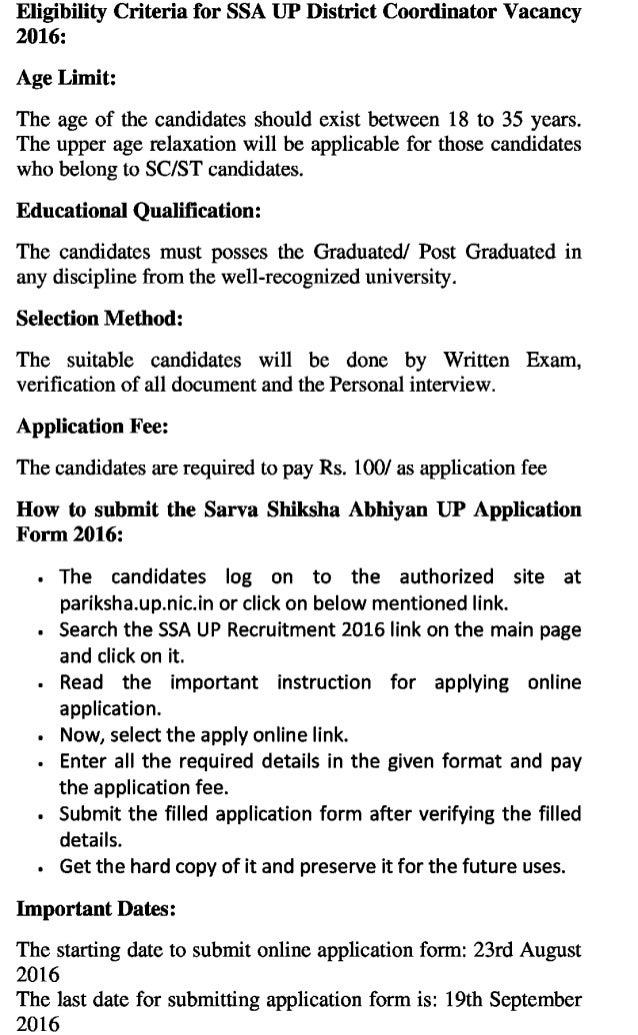 Ssa up govt jobs recruitment latest asst finance and other posts exam result