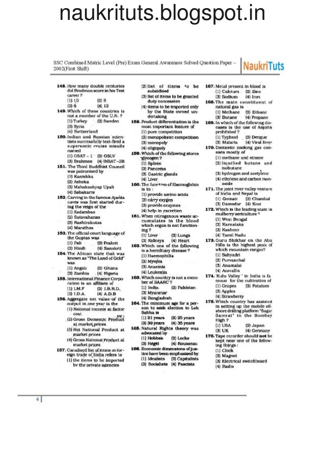 ssc intermediate level exam question paper ssc intermediate level exam question paper