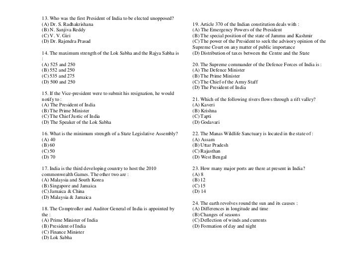 Cornell mba essay questions