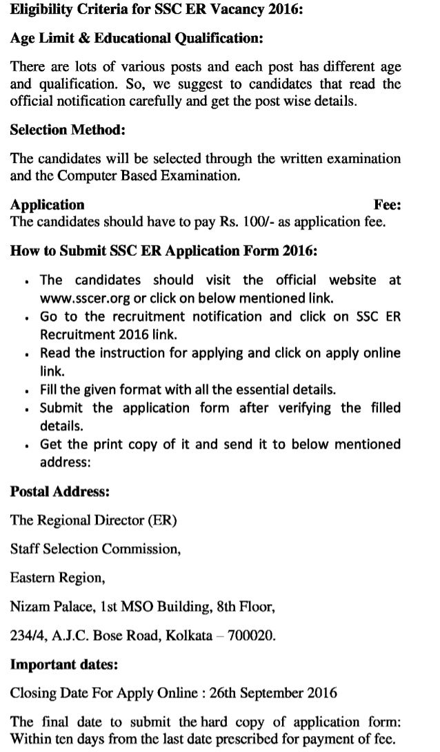 Ssc er govt jobs recruitment 2016 latest jr engineer and other posts exam result