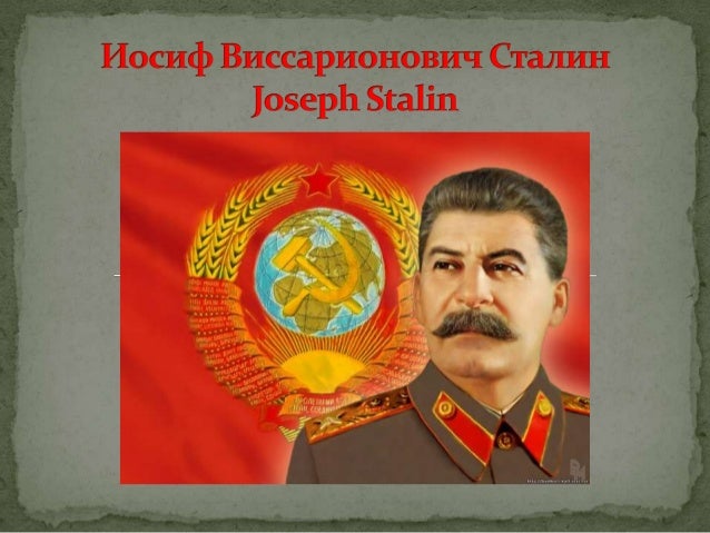 stalin nep and the first five In the late 1920s, stalin abandoned nep in favor of centralized planning, which the first five-year plan called for collectivization of agriculture to ensure the. stalin nep and the first five In the late 1920s, stalin abandoned nep in favor of centralized planning, which the first five-year plan called for collectivization of agriculture to ensure the.