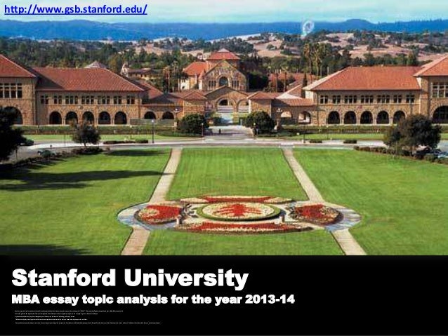 Stanford college essay