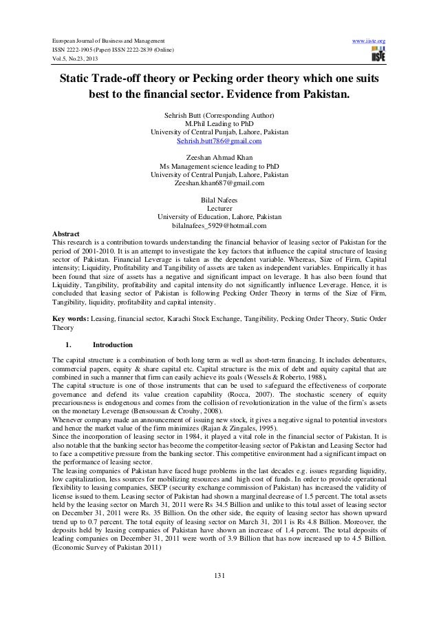 Essay pecking order theory