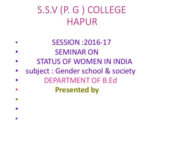 status of women in indian society This is an exclusive article on women empowerment in india a group or individuals are able to enhance their status in the society on the hand and overall. status of women in indian society This is an exclusive article on women empowerment in india a group or individuals are able to enhance their status in the society on the hand and overall.