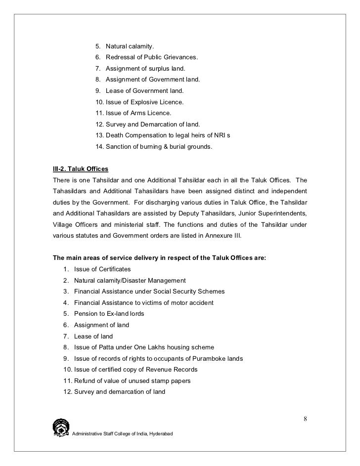 about media essay bangalore traffic jam