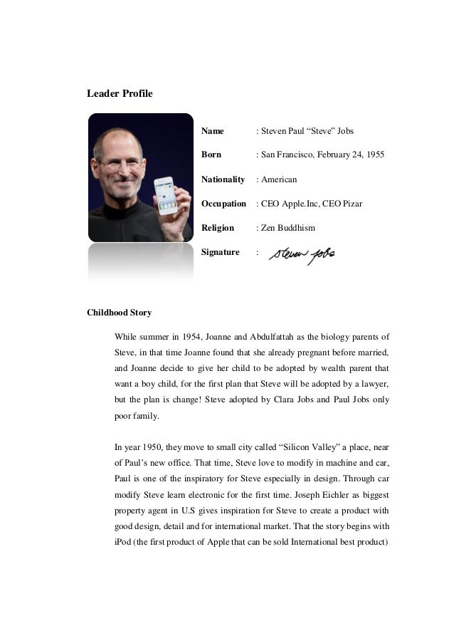 Steve jobs essay