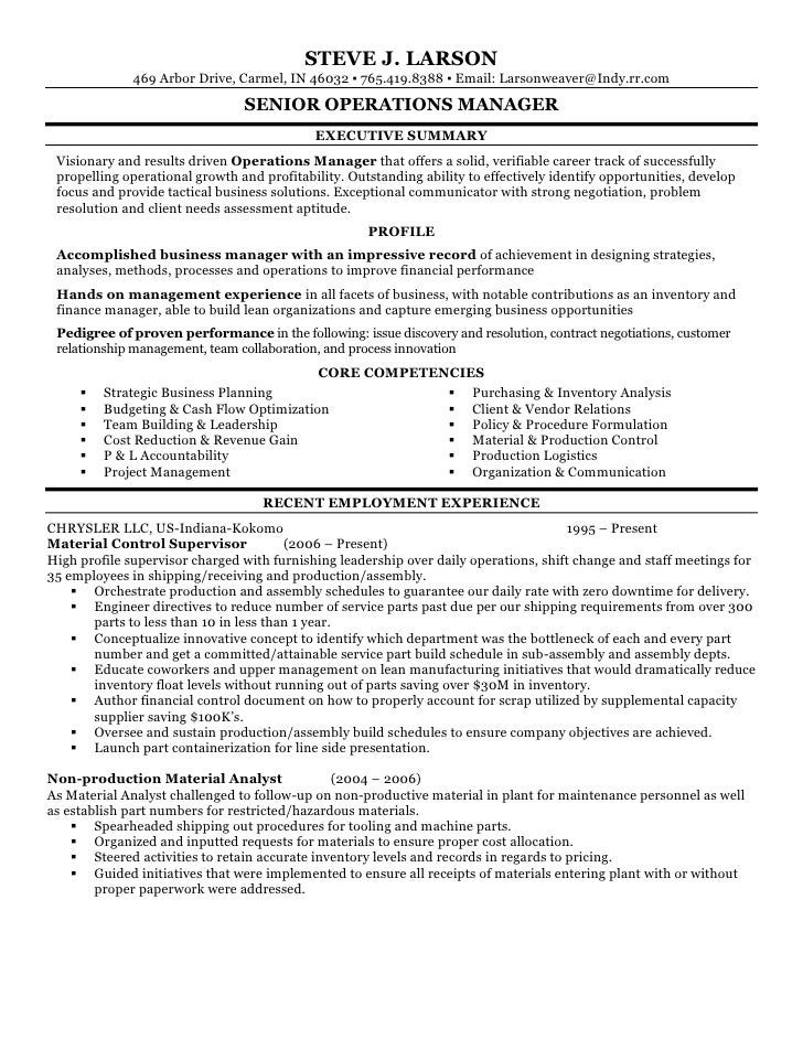 payroll clerk resume