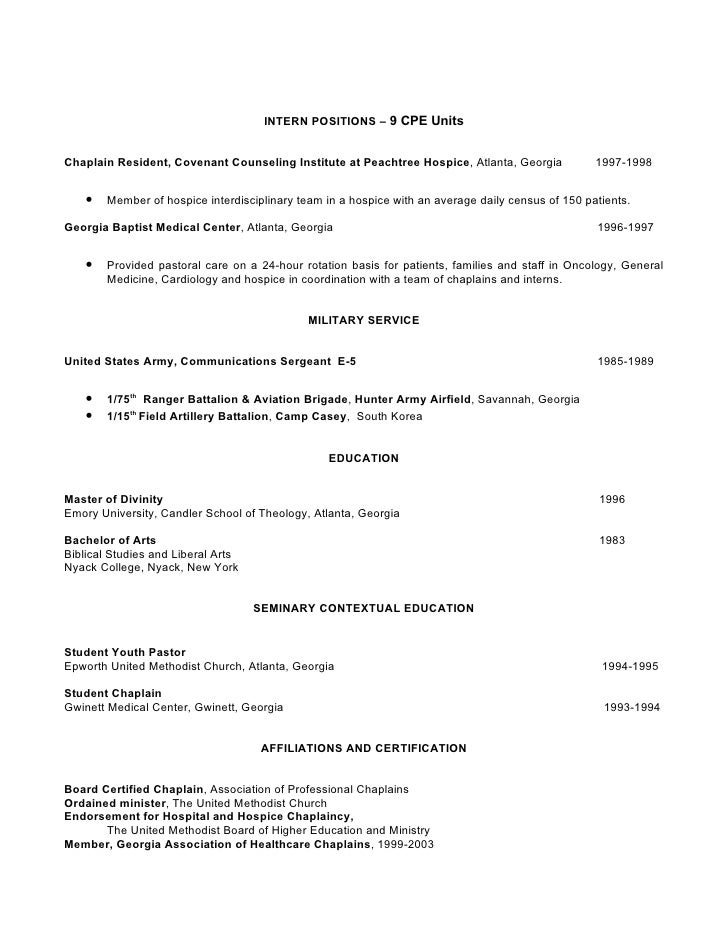 resume board member