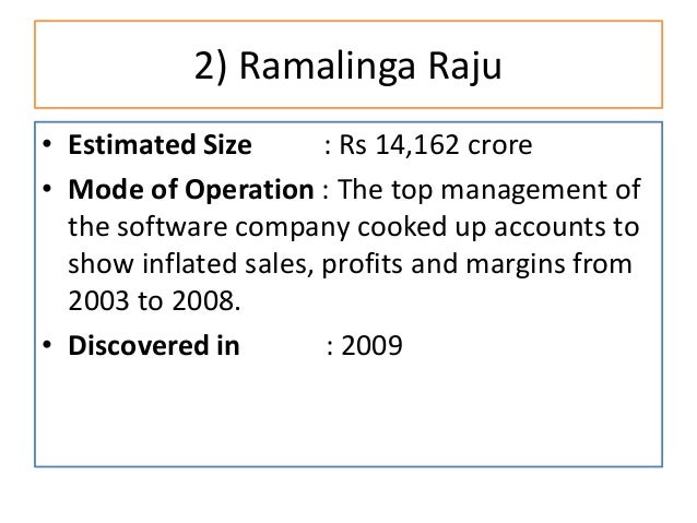 biggest stock market scams india