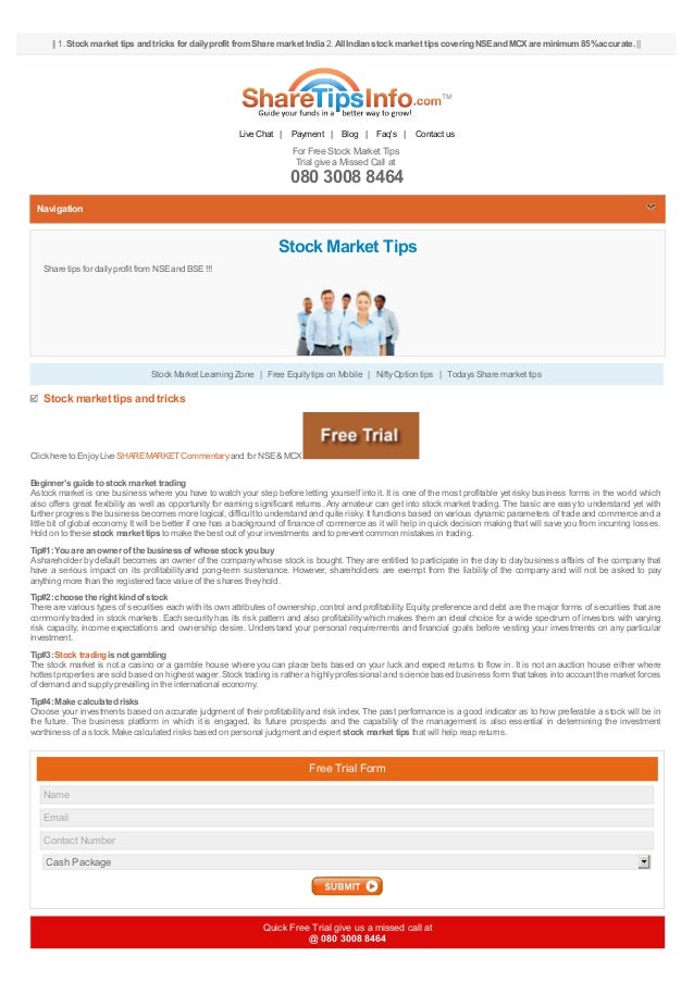 Global trading systems address