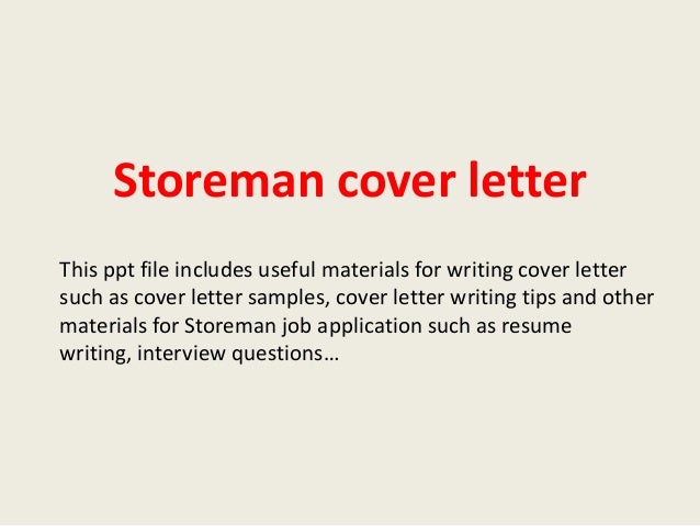 Storeman Cover Letter