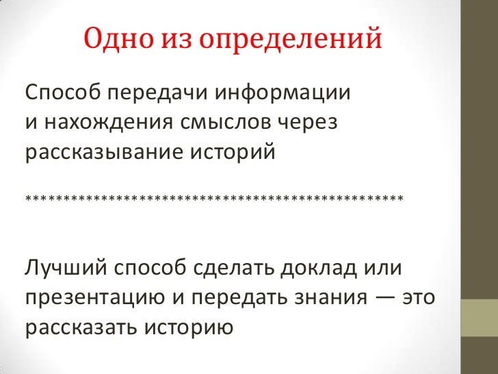 Подводное крыло для Казанки (Проекты / Прочие проекты) Нарушение визового режима Шенгенской зоны