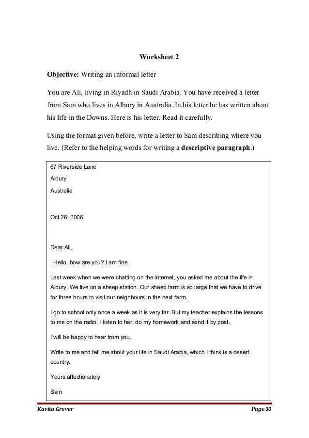 writing a paragraph worksheet writing a paragraph worksheet