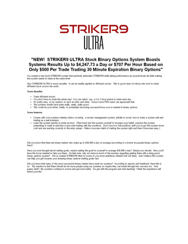 Ulta stock options