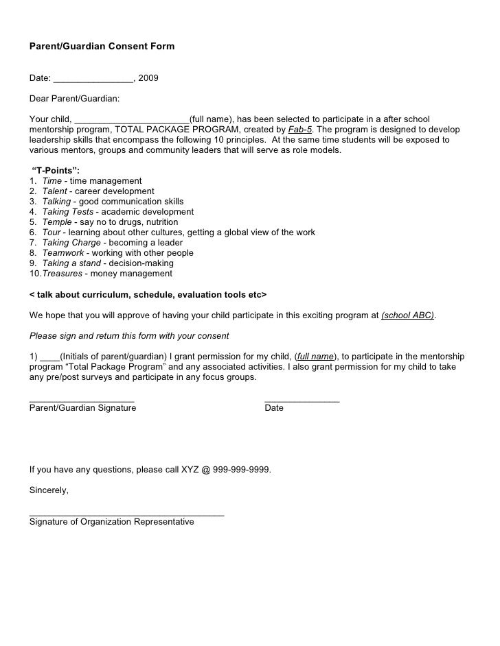 authorization letter for guardianship sle authorization letter for guardianship sle 28 images authorization letter for guardianship sle authorization letter for guardianship sle 28 images